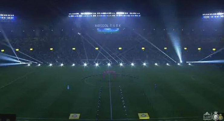 Quang cảnh sân Mrsool Park đầu sự
kiện ra mắt Ronaldo