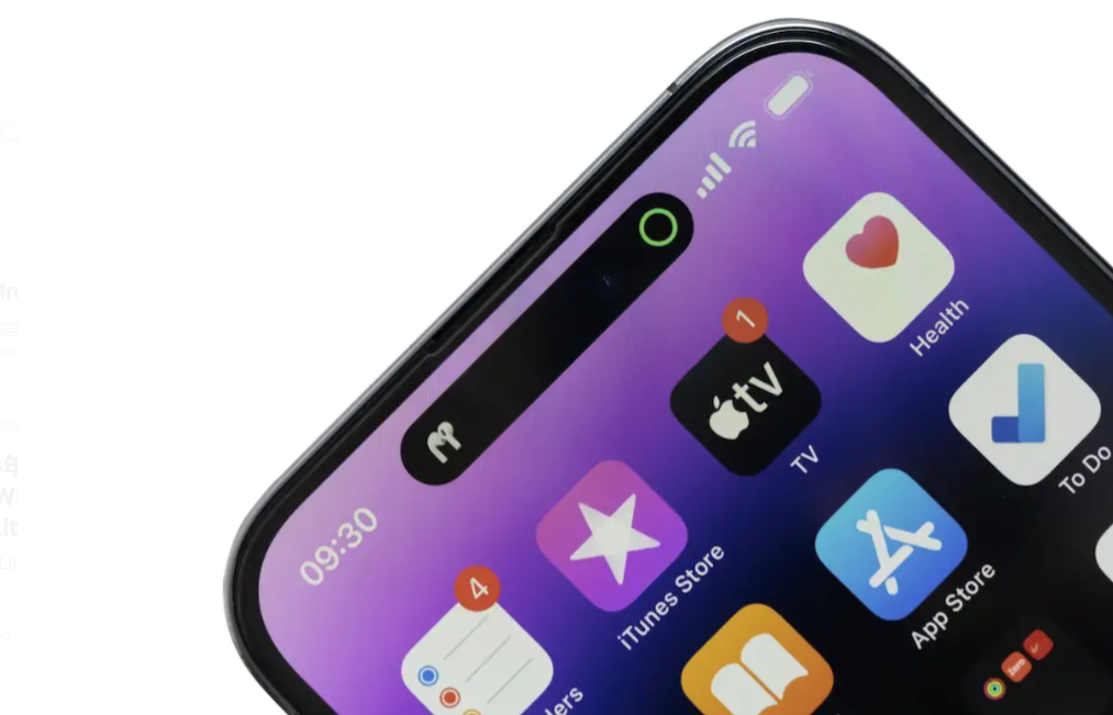 Samsung mất vị trí nhà cung cấp màn hình chủ lực cho iPhone 15 Series - 2