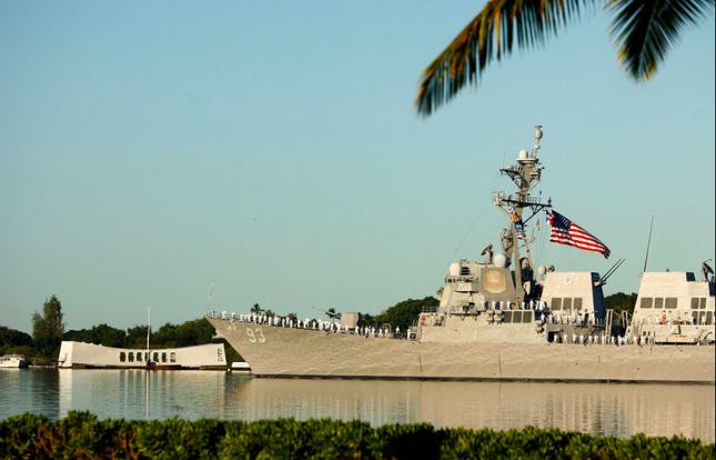 Tàu USS Chung-Hoon của Hải quân Mỹ