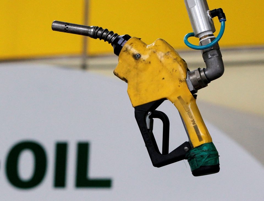 Giá dầu thô tiếp tục&nbsp;tăng giảm trái chiều