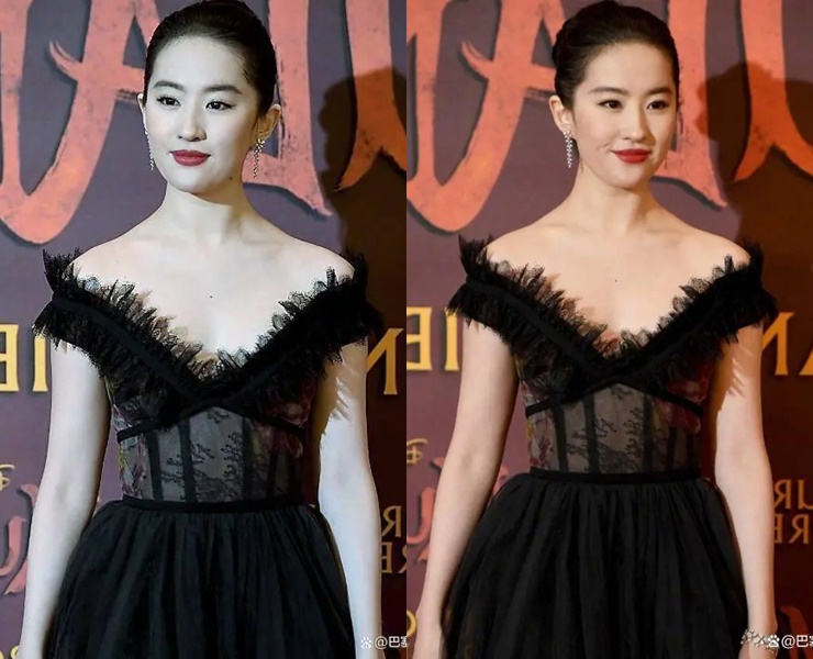 Lưu Diệc Phi kém sắc do tăng cân và lối trang điểm,&nbsp;làm tóc "dìm" người.