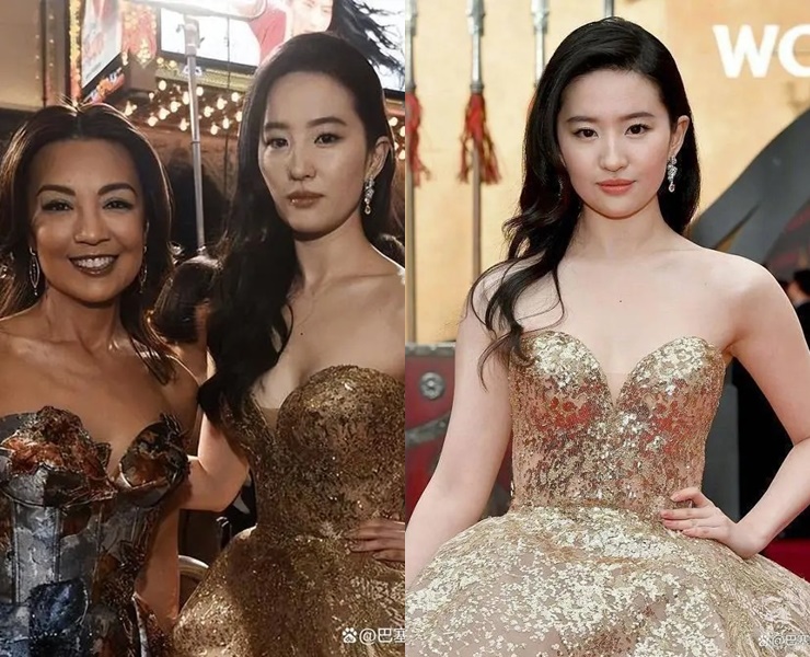 Gương mặt của Lưu Diệc Phi lộ rõ dấu hiệu của tuổi tác