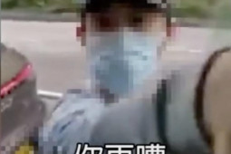 Thế giới - Tài xế xe sang tự nhận thành viên Hội Tam Hoàng, rước họa vào thân vì lộng hành trên phố