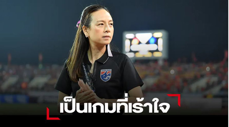 Madam Pang, nữ trưởng đoàn Thái Lan tiếc vì hụt thắng Việt Nam ở sân Mỹ Đình