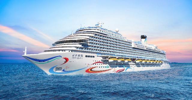 Mô phỏng siêu du thuyền đầu tiên trang bị mạng 5G của Adora Cruises. Ảnh:&nbsp;Baidu