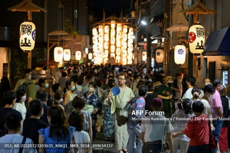  Lễ hội lớn nhất Nhật Bản được tổ chức tại Kyoto. Ảnh: AFP