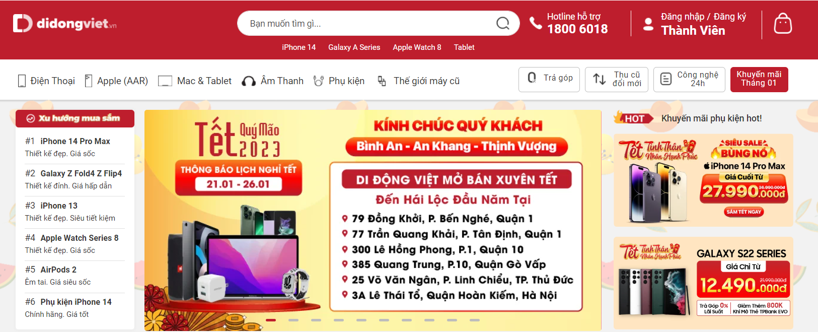 3 ưu điểm khi mua trả góp smartphone mùa Tết này tại Di Động Việt - 1