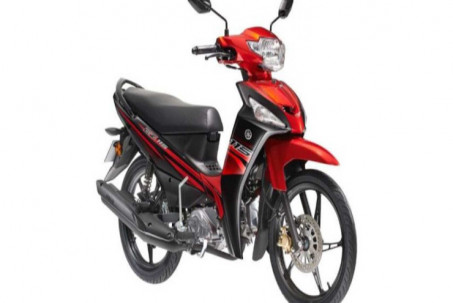 Ra mắt xe số 2023 Yamaha EZ115 tại thị trường Đông Nam Á