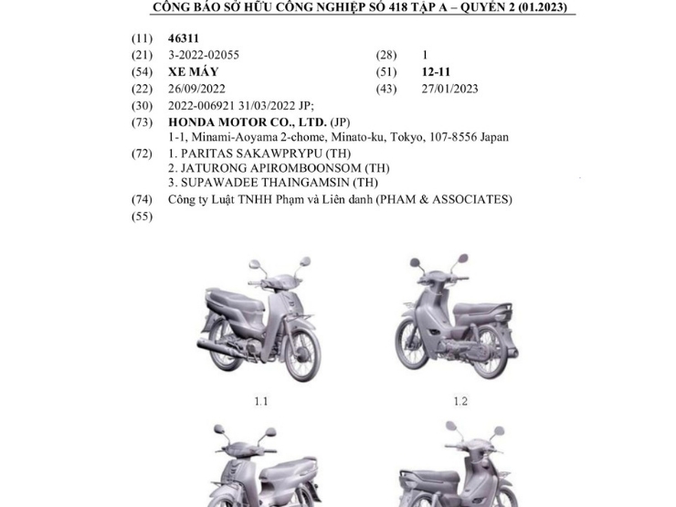 Honda Việt Nam sắp bán ra Dream 125 hoàn toàn mới? - 1