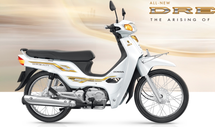 Honda Việt Nam sắp bán ra Dream 125 hoàn toàn mới? - 3