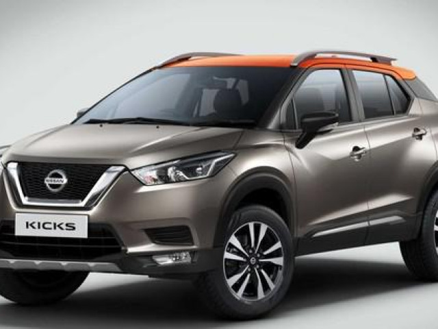 Tin tức ô tô - Loạt xe ô tô SUV giá rẻ dưới 550 triệu đồng