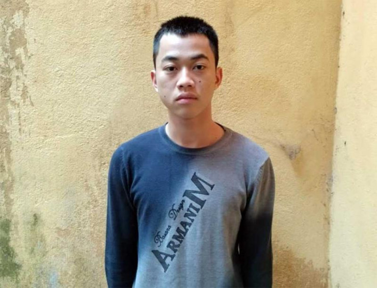 Đối tượng Nông Quang Minh