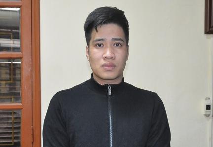 Đối tượng Hoàng Thế Anh.