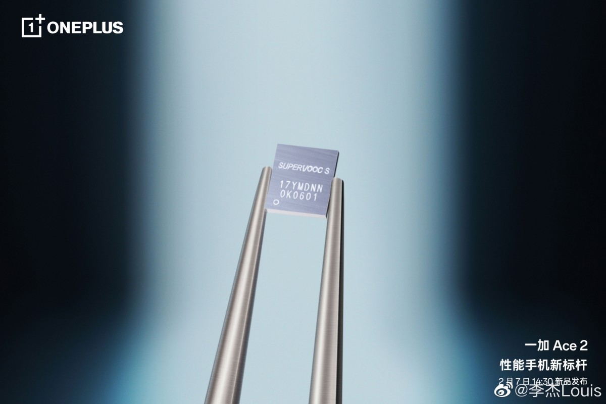 OnePlus Ace 2 sẽ "đối đầu" Galaxy S23?