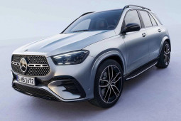 Tin tức ô tô - Mercedes-Benz GLE 2024 trình làng, bổ sung công nghệ và trang bị từ Maybach