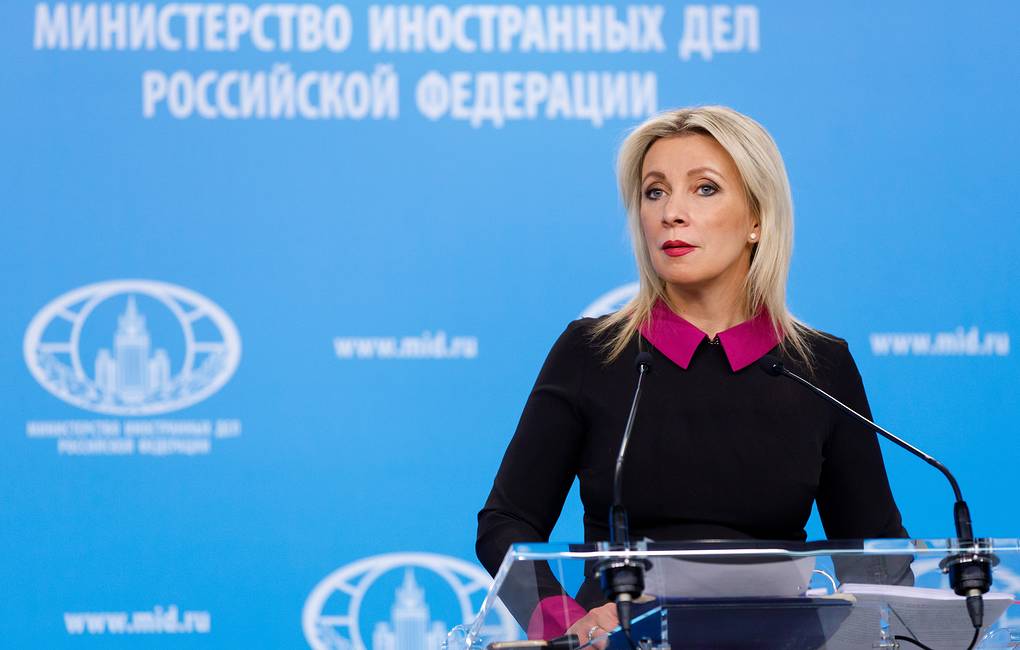 Phát ngôn viên Bộ Ngoại giao Nga Maria Zakharova. Ảnh: TASS