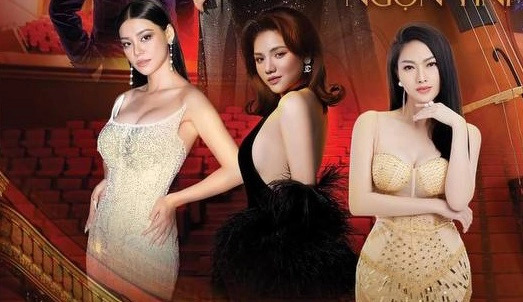 Ngọc Mai được thay thế bằng&nbsp;ca sĩ Myra Trần trên poster