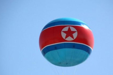 Hàn Quốc phát hiện khinh khí cầu Triều Tiên, Nhật muốn điều tra vụ ‘vật thể bay’ xâm phạm không phận trong quá khứ