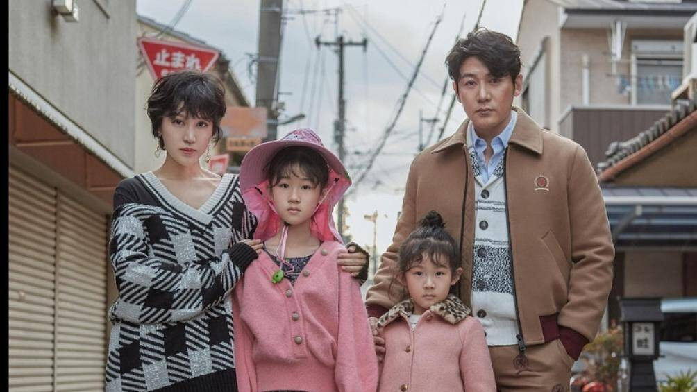 “Bao Công đẹp trai nhất màn ảnh” khỏi bệnh tâm lý nhờ tình yêu - 3