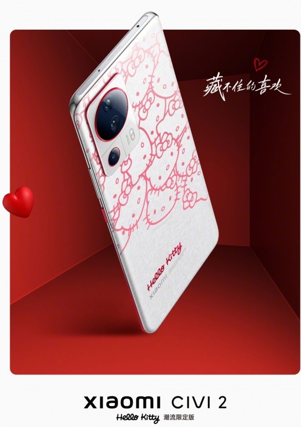 Trình làng Xiaomi Civi 2 Hello Kitty cực lạ - 1