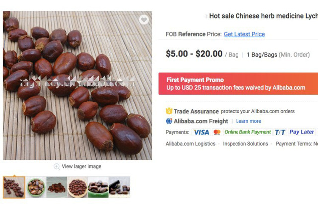Một túi hạt vải khô được rao bán giá từ 5 - 20 USD trên Alibaba