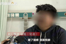 Sức khỏe đời sống - Thanh niên 17 tuổi bị viêm vú 2 lần trong 3 năm, nam giới cũng nên chú ý căn bệnh này