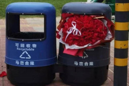 Bạn trẻ - Cuộc sống - Valentine, chồng nhặt hoa trong thùng rác tặng vợ 