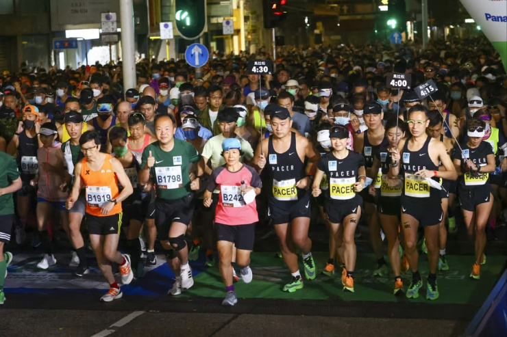 Giải Marathon diễn ra vào cuối tuần qua tại Hong Kong
