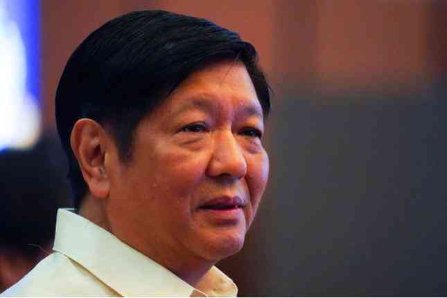 Tổng thống Philippines Ferdinand Marcos Jr.