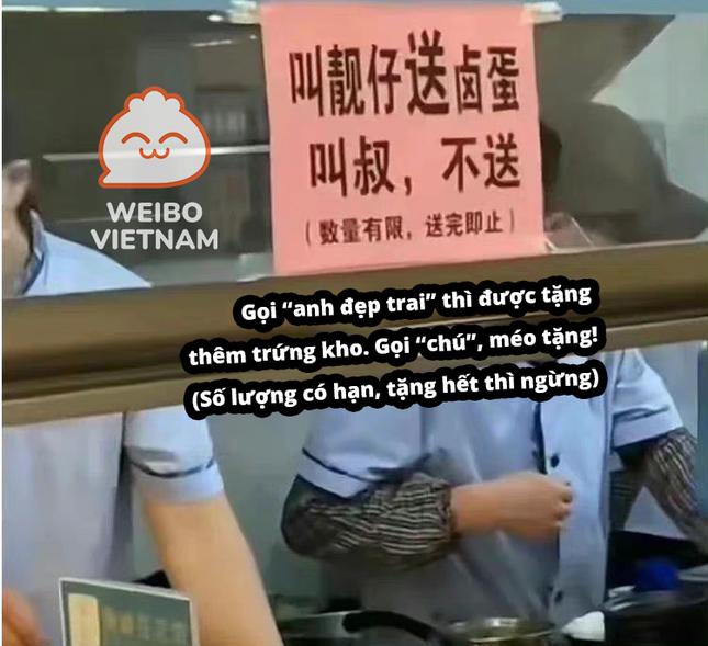 Quán ăn này buôn bán vì đam mê thôi đúng không? Nguồn: Weibo Việt Nam