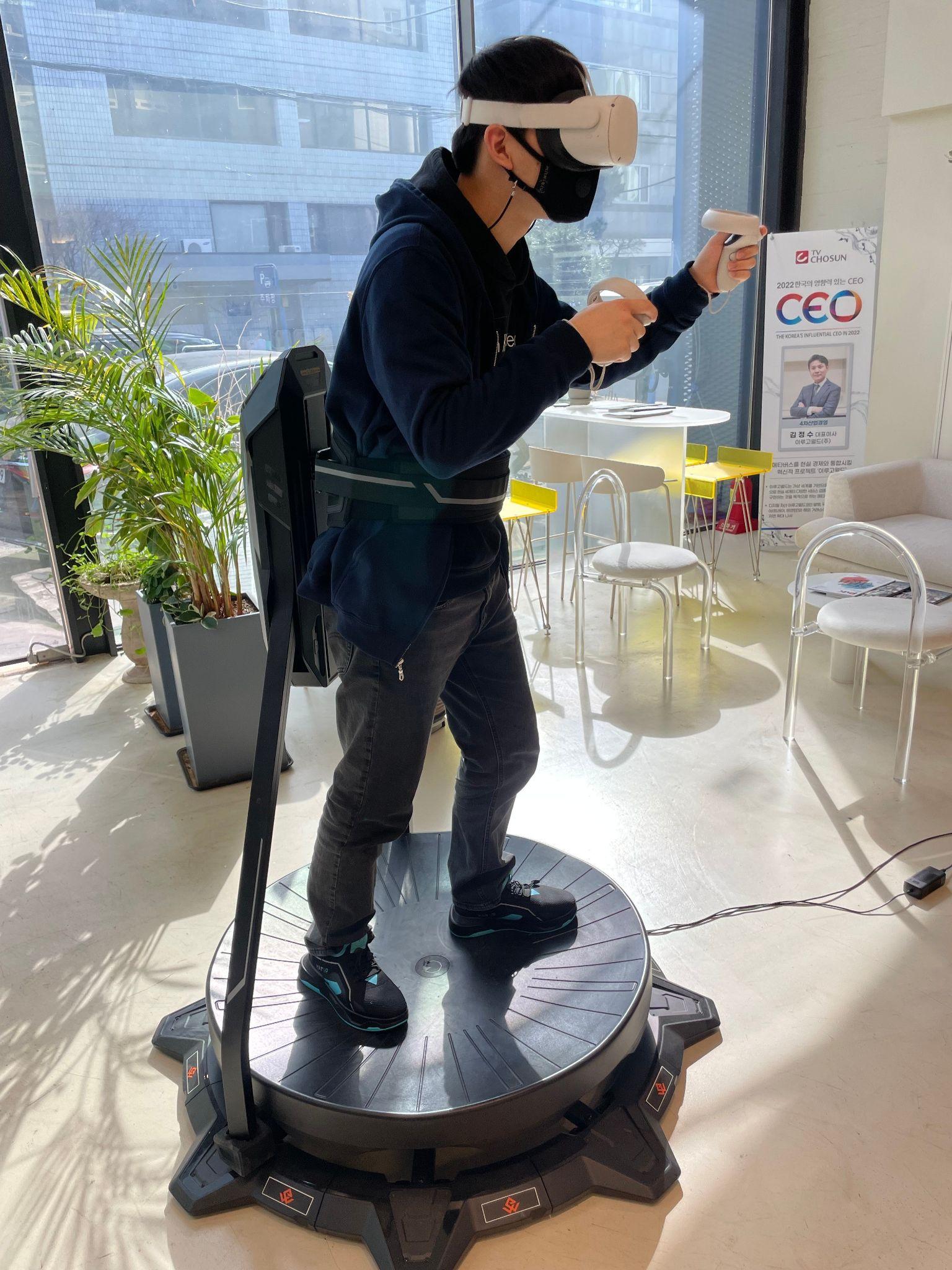 Các máy VR KAT Walk C2/ KAT Walk C2+,hiện đang được giới thiệu tại thị trường Việt Nam.