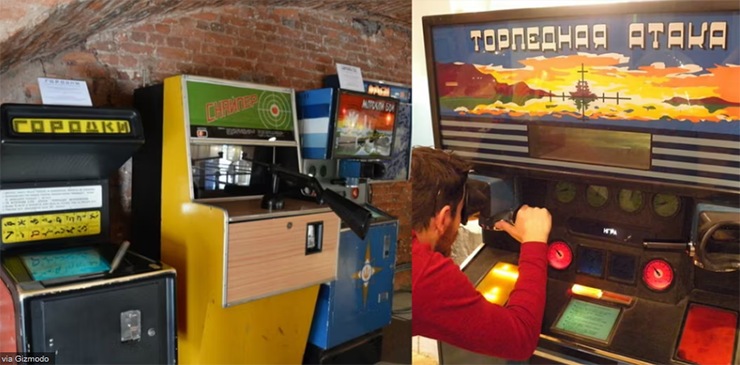 Bảo tàng trò chơi: Một nhóm sinh viên mới tốt nghiệp đã quyết định thu thập bộ sưu tập máy trò chơi điện tử và mở một bảo tàng tại tầng hầm ký túc xá của trường đại học, nơi trước đó được sử dụng làm hầm tránh bom. Ngày nay, bảo tàng có 40 máy trò chơi điện tử. Cơ sở đầu tiên được đặt tại Moscow và cơ sở thứ hai ở St. Petersburg, có hơn 50 máy trò chơi điện tử.
