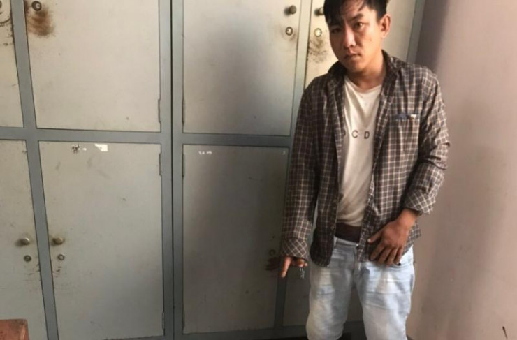 Đối tượng Tiến