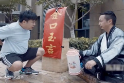 Clip hài hước - Không phải cái gì cũng có thể dễ dàng "buông bỏ" được đâu!