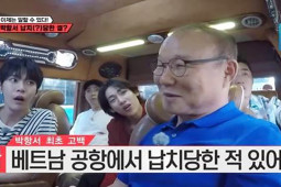 Bóng đá - HLV Park Hang Seo tiết lộ “sốc” vụ suýt bị bắt cóc cùng vợ