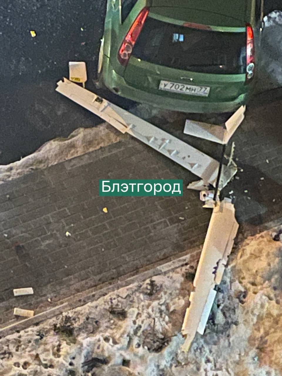 UAV không phát nổ khi rơi xuống đất.