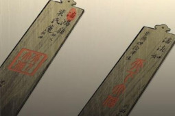 Giáo dục - du học - 'Căn cước công dân' ở Việt Nam xuất hiện lần đầu vào năm nào?