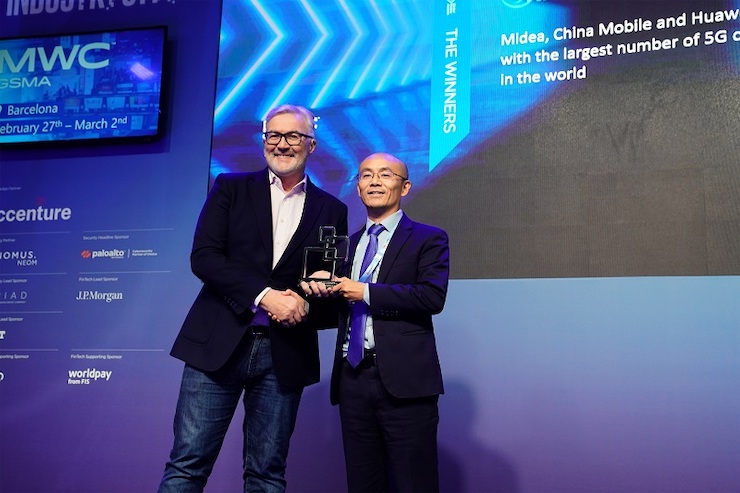 Nhà máy thông minh&nbsp;5G&nbsp;của Huawei nhận&nbsp;“Giải thưởng&nbsp;Thách thức Công nghiệp 5G”.