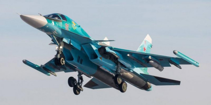 Tiêm kích Su-34 của quân đội Nga. Ảnh: GettyImages