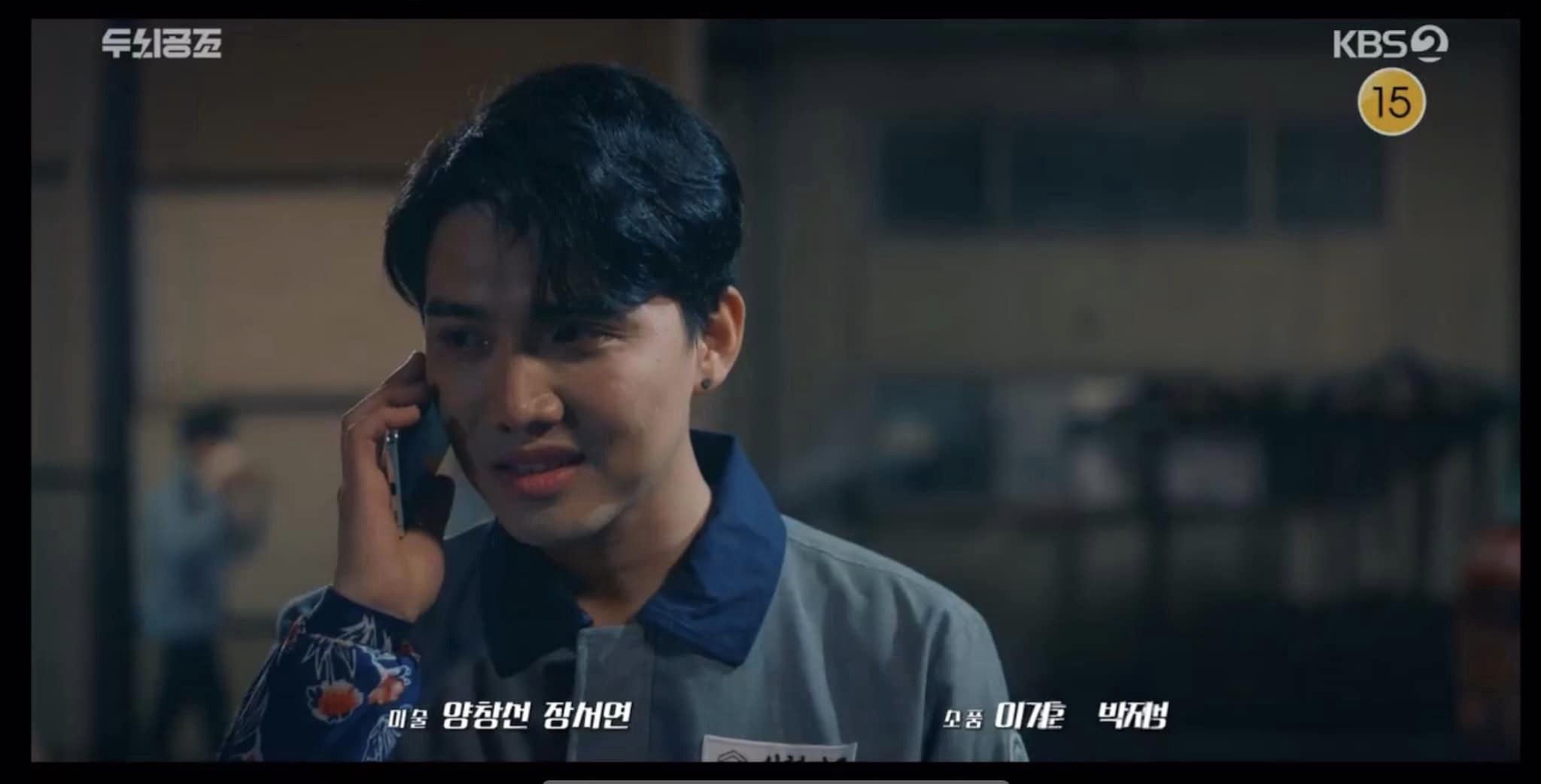 Nam diễn viên Việt đóng phim Hàn: Tôi ấn tượng với Song Joong Ki, Seo Ye Ji vì... - 7