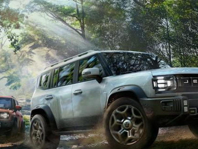 Tin tức ô tô - Trung Quốc trình làng SUV hầm hố có giá dưới 530 triệu đồng