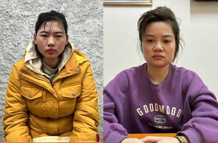 Hai đối tượng Lành (áo vàng) và An.