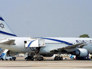 Thế giới - Hy hữu: Israel không tìm được phi công chở Thủ tướng Benjamin Netanyahu