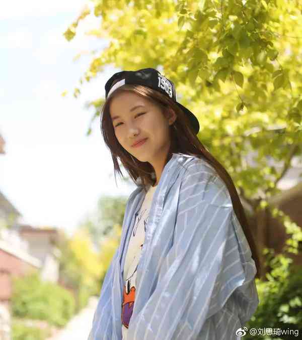 Do mẹ liên tục nài nỉ nên cô đồng ý tham gia chương trình trải nghiệm cuộc sống nông thôn.