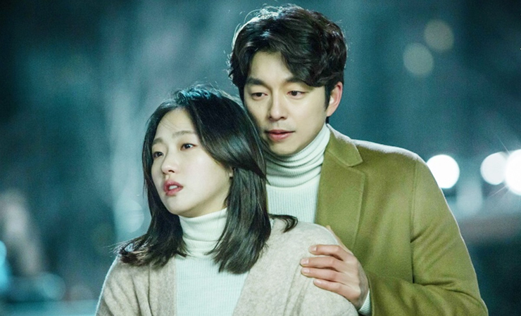 Cô cũng có vai diễn nữ chính ấn tượng trong phim "Goblin" (Yêu tinh) đóng cùng Gong Yoo.
