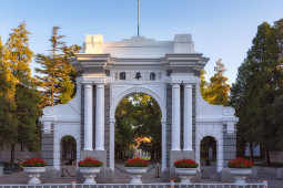 Giáo dục - du học - Sự thật bất ngờ về Đại học Thanh Hoa: Chăm chỉ chưa chắc đã đậu