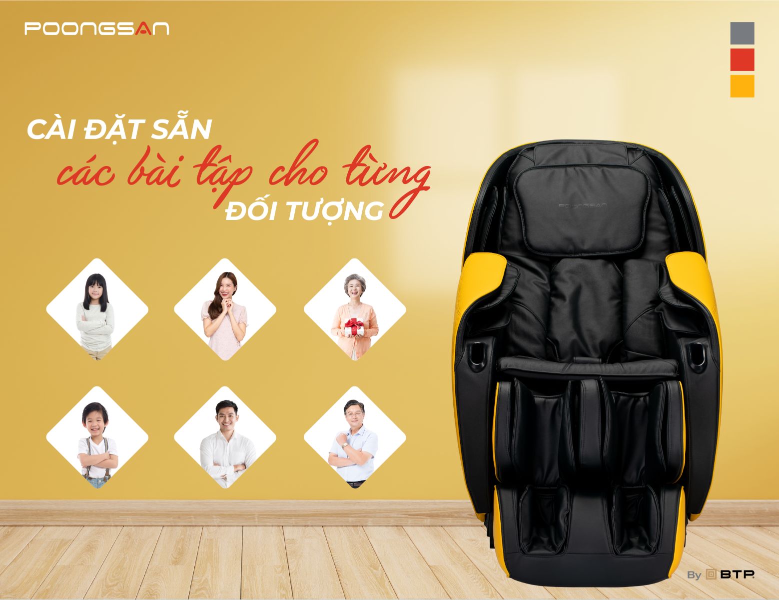 Ghế massage toàn thân, chuyên gia chăm sóc sức khỏe gia đình - 4