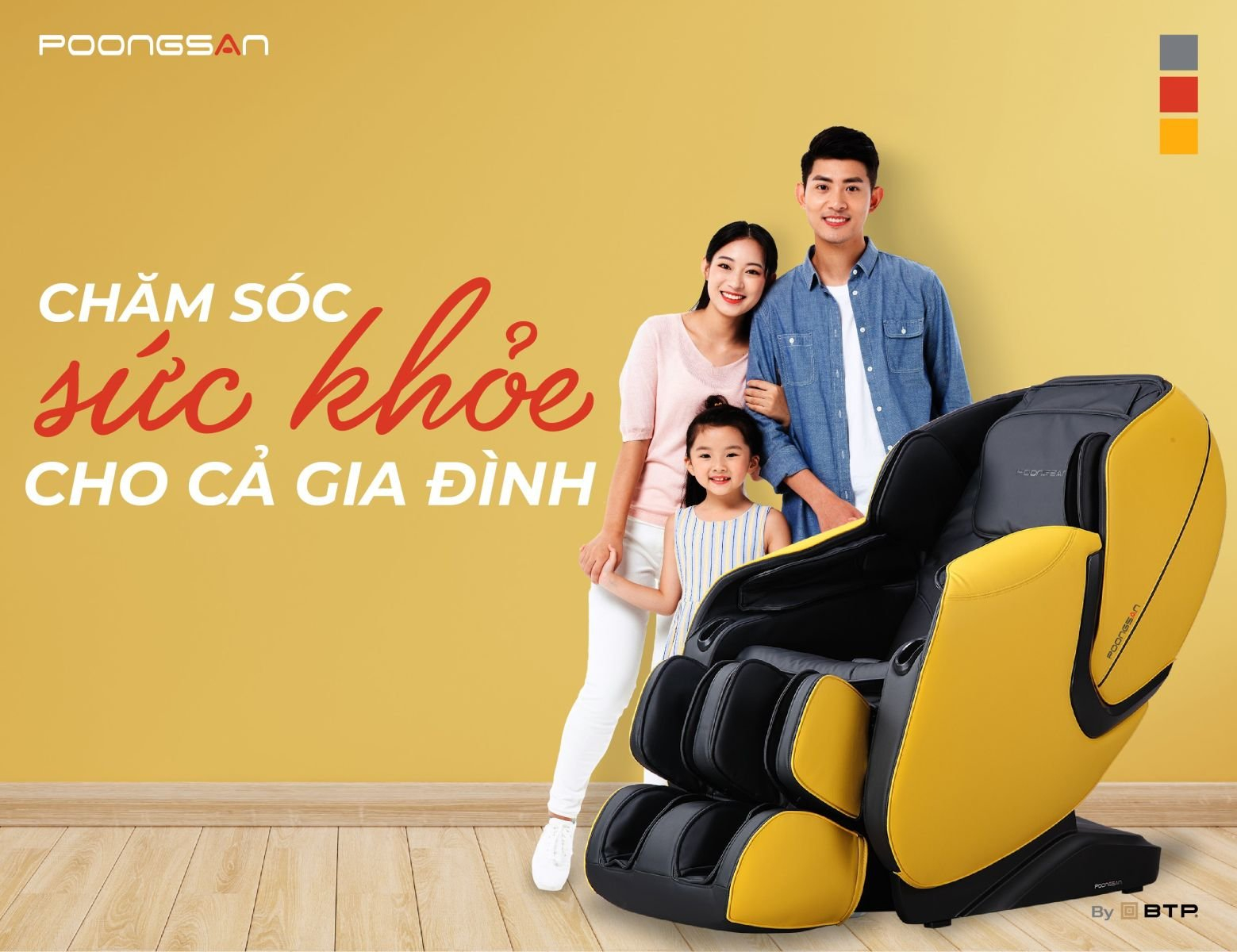 Ghế massage toàn thân, chuyên gia chăm sóc sức khỏe gia đình - 1