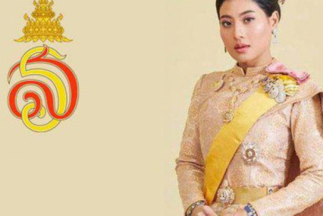 Quốc vương Thái Lan bổ nhiệm công chúa làm thiếu tướng lục quân