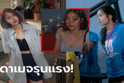 Thể thao - "Chân dài" bóng chuyền Thái Lan quá đẹp nên bị nhầm là diễn viên Hàn Quốc
